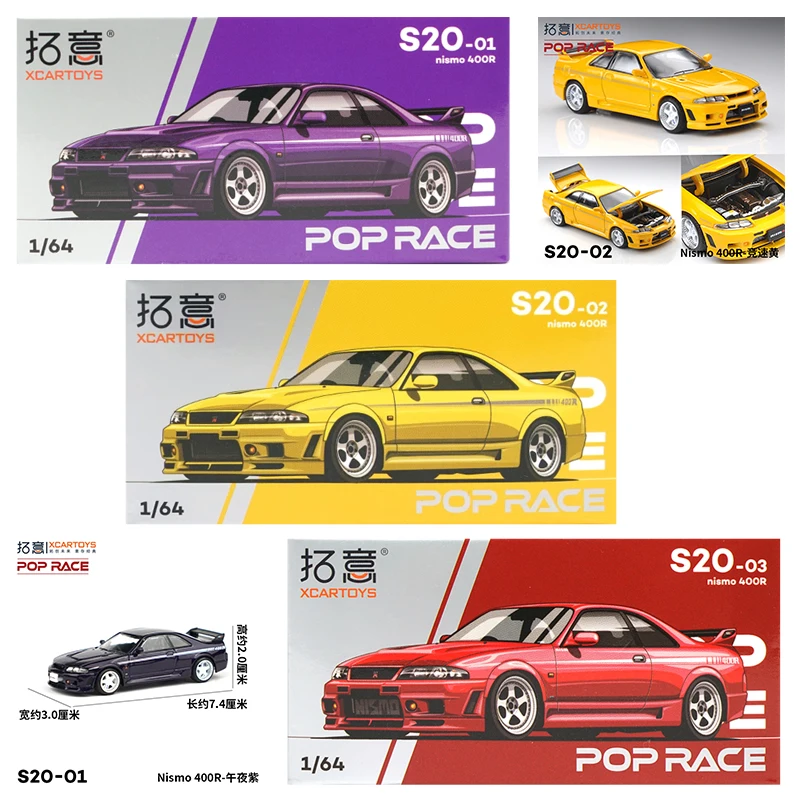 XCARTOYS POP RACE 1/64 Nismo 4 - đánh giá và giá Die Cast Car 1 64