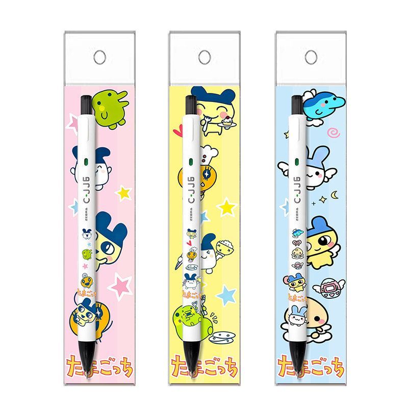 Tamagotchi Cute DIY Retractabl - đánh giá và giá Bandai Model Tamagotchi