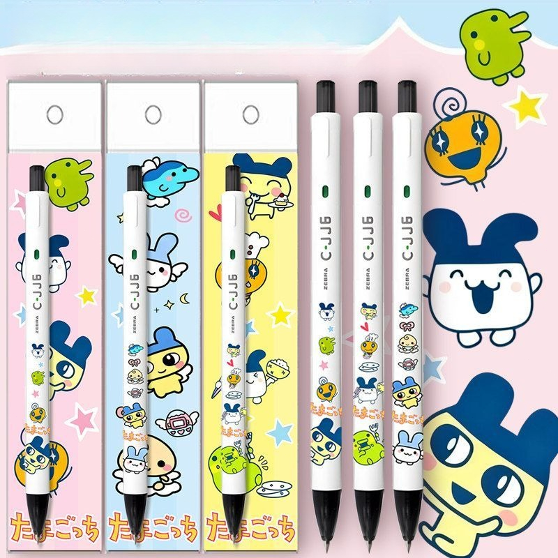 Tamagotchi Cute DIY Retractabl - đánh giá và giá Bandai Model Tamagotchi