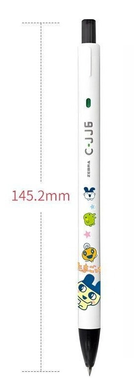 Tamagotchi Cute DIY Retractabl - đánh giá và giá Bandai Model Tamagotchi
