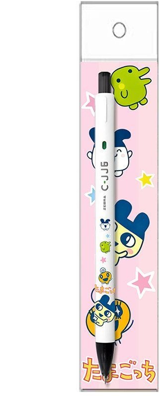 Tamagotchi Cute DIY Retractabl - đánh giá và giá Bandai Model Tamagotchi