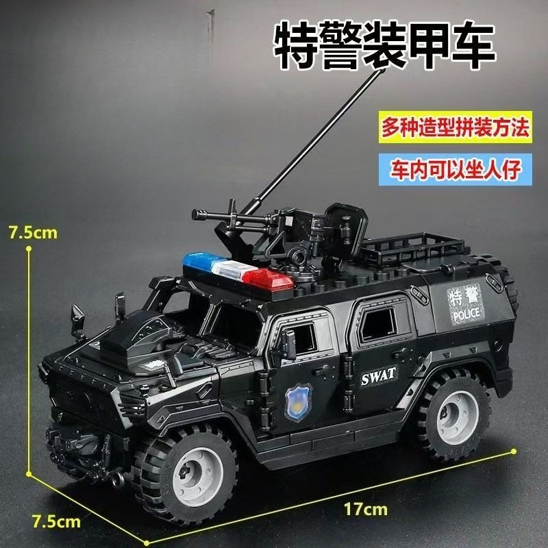 World War II TBS Commandos Mil - đánh giá và giá Lego Minifigure Holder