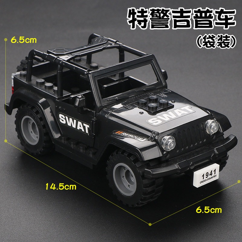 World War II TBS Commandos Mil - đánh giá và giá Lego Minifigure Holder