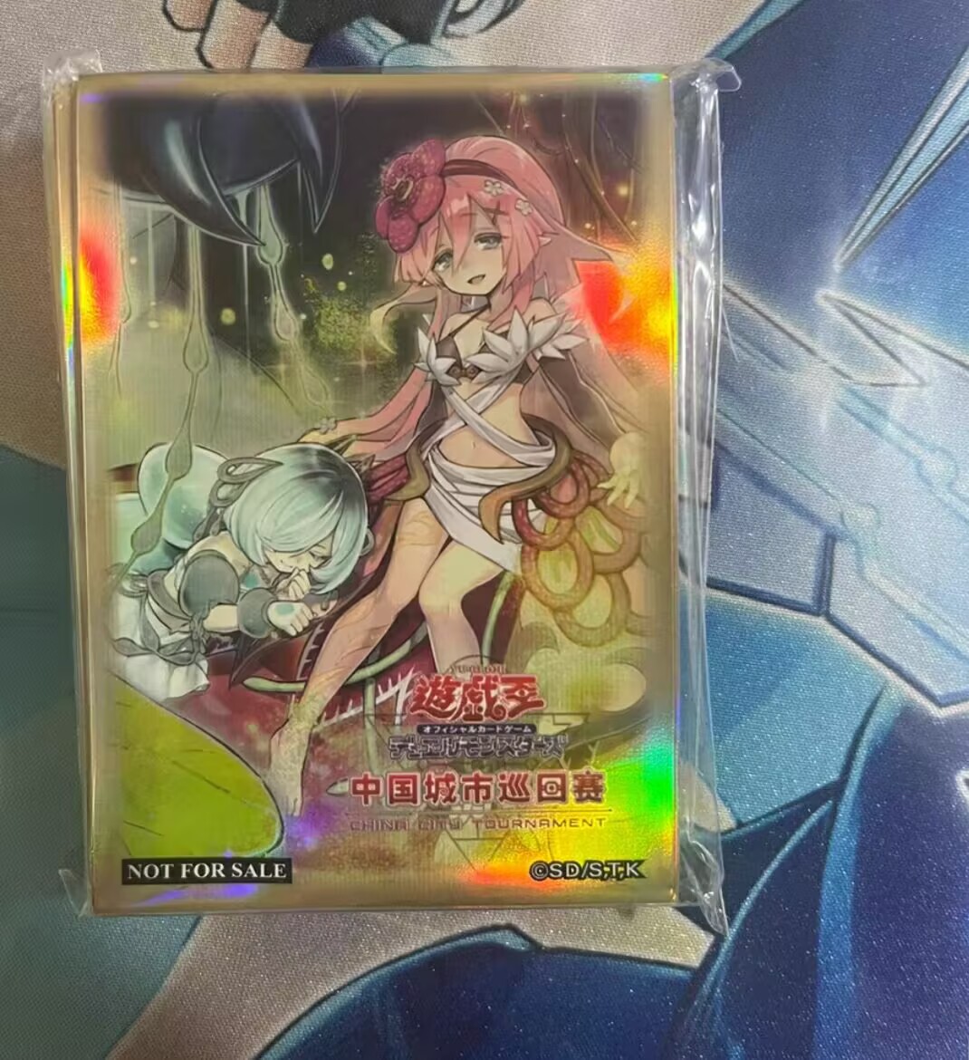 70Pcs Yugioh KONAMI Duel Monst - đánh giá và giá Card Penny Sleeve