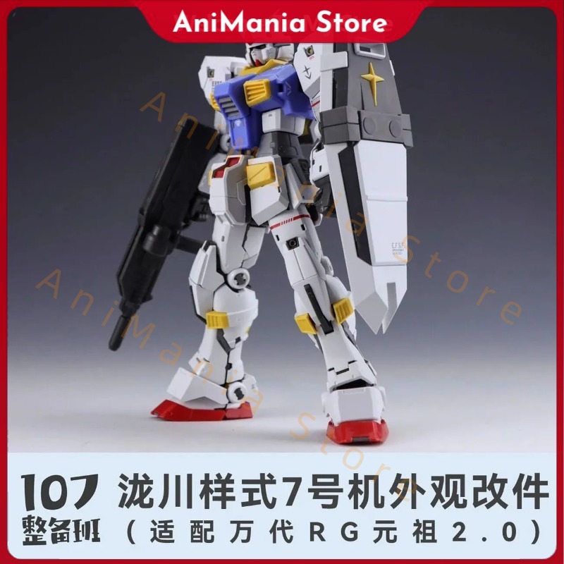New 107 1/144 RG RX-78-7 7th A - đánh giá và giá Bandai Model Gundam Rg