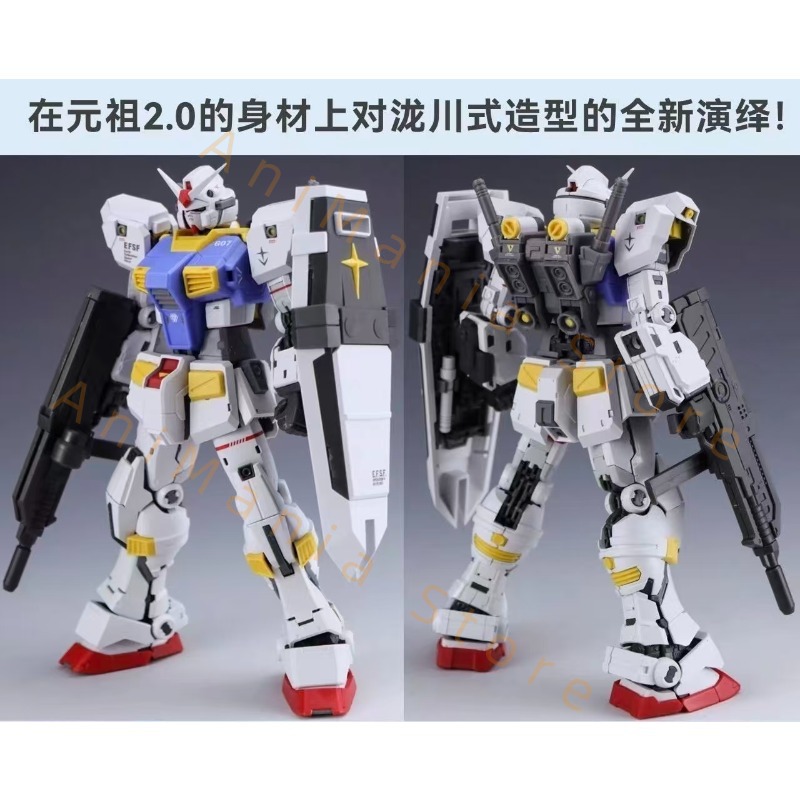 New 107 1/144 RG RX-78-7 7th A - đánh giá và giá Bandai Model Gundam Rg